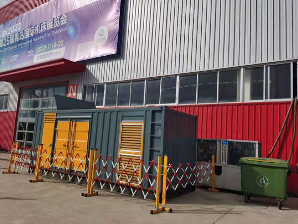 临城一起发电机滑环环火停机事件分析报告